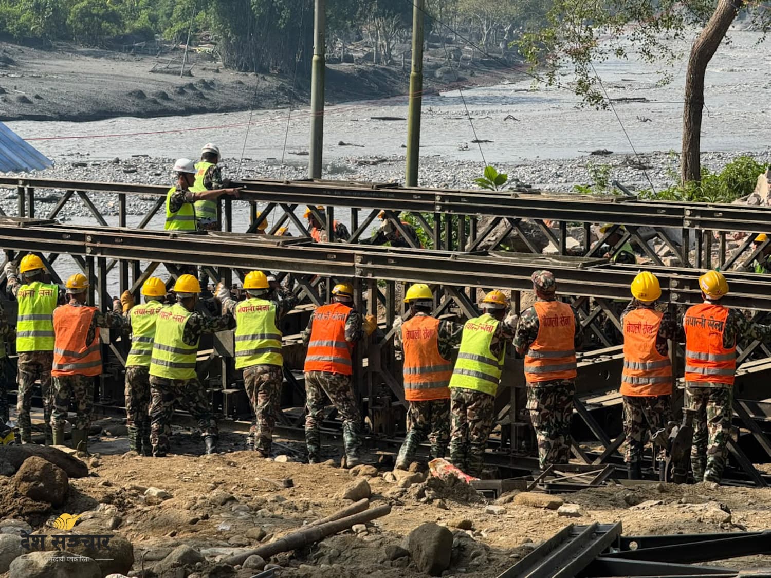 Aarughat bridge1.jpg